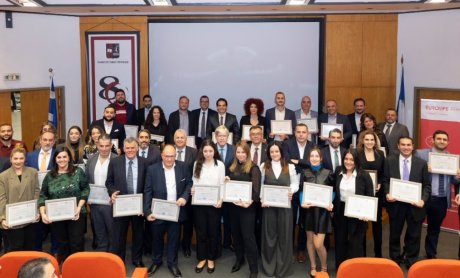 Eurolife FFH: Ολοκλήρωση του 13ου κύκλου του “Advanced Program in Management for Insurance Executives”
