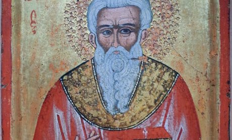 Του Αγίου Χαραλάμπη η εορτή