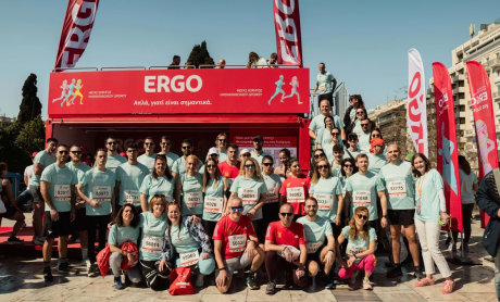 Η ERGO Ασφαλιστική Μέγας Χορηγός του Ημιμαραθωνίου Αθήνας 2025