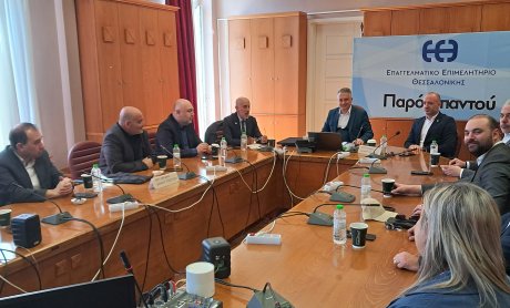 Με τον πρόεδρο και μέλη Διοίκησης της ΠΟΑΔ συναντήθηκε ο πρόεδρος του ΕΕΘ Κ. Μερελής
