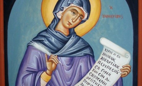 Οδοιπορικό στη Μεγάλη Εβδομάδα με Ποίηση. Μ. Τρίτη Εσπέρας - Όρθρος Μ. Τετάρτης
