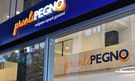 ProntoPegno: Έδωσε πάνω από 1 εκατ. ευρώ σε δάνεια από την έναρξη δραστηριότητάς της στην Ελλάδα