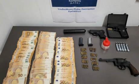 Εξαρθρώθηκε εγκληματική οργάνωση που διέπραττε κακουργηματικές απάτες σε βάρος του Ε.Ο.Π.Υ.Υ., μέσω εικονικής συνταγογράφησης φαρμακευτικών σκευασμάτων - 7 συλλήψεις (βίντεο)