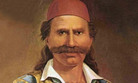 Χάνι της Γραβιάς. Σαν σήμερα...