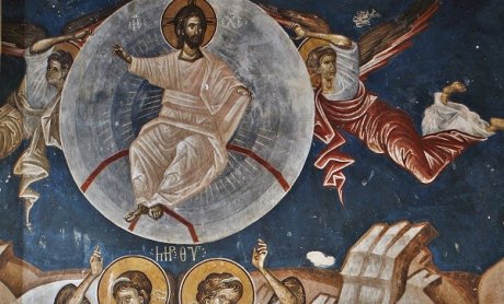Σήμερα γιορτάζουμε την Ανάληψη του Χριστού