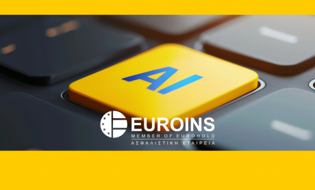 Η Euroins Ελλάδος καινοτομεί με AI-Powered βίντεο για τον Νέο Κανονισμό Πωλήσεων
