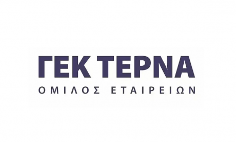 Euroxx για ΓΕΚ ΤΕΡΝΑ: Τιμή-στόχος 28 ευρώ με περιθώριο ανόδου 53%