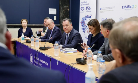 Πρώτη σύσκεψη για την συγχώνευση του Νοσοκομείου «Αγία Βάρβαρα» στο «Αττικόν»