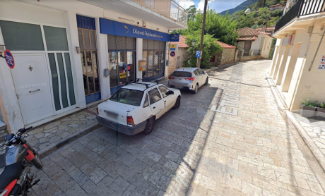 Ένοπλη ληστεία σε υποκατάστημα των ΕΛΤΑ στην περιοχή Δάφνη Καλαβρύτων