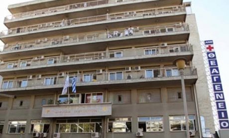 Αναστάσιος Μπούτης («ΘΕΑΓΕΝΕΙΟ»): Η Γ’ Παθολογική-Ογκολογική Κλινική ΑΝΘ «ΘΕΑΓΕΝΕΙΟ» καταφύγιο ασθενών στη Β. Ελλάδα!