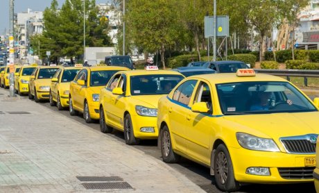 «Χειρόφρενο» στα ταξί της Αθήνας για 48 ώρες - Πότε ξεκινά η απεργία