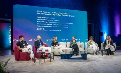 Το άγχος στη δουλειά «τρώει» το 70% των εργαζόμενων - «Ζ» και «Millennials» ψάχνουν τον εργασιακό σκοπό