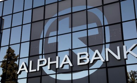 Alpha Bank: Οι επιπτώσεις στην ελληνική οικονομία από μία παρατεταμένη σύγκρουση Ισραήλ - Ιράν