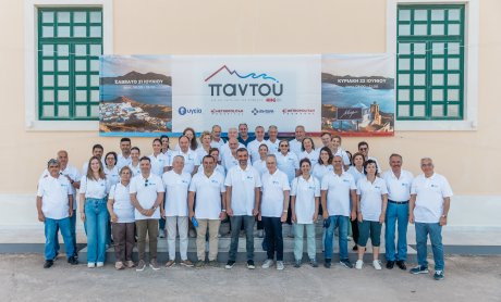 Το Πρόγραμμα Εταιρικής Κοινωνικής Ευθύνης «Παντού» του Ομίλου HHG ταξίδεψε στη Μήλο