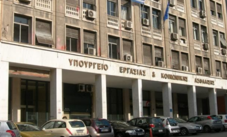 Ξεκινά ο διάλογος με τους κοινωνικούς εταίρους για το νέο νομοσχέδιο για την εργατική νομοθεσία, την υγεία και την ασφάλεια στην εργασία