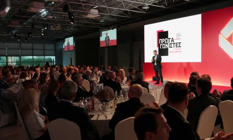 Sales Awards 2024: Η μεγάλη γιορτή για τους καλύτερους πρεσβευτές των αξιών της Interamerican!