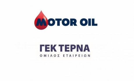 Στρατηγική σύμπραξη ΓΕΚ ΤΕΡΝΑ – Motor Oil Σχηματίζεται ενεργειακός πόλος με σημαντική θέση στην Ελλάδα και τη Νοτιοανατολική Ευρώπη