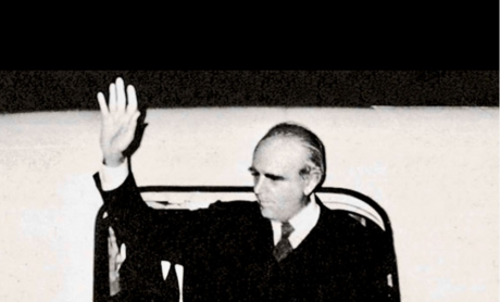 Πλαγίως: Έρχεται!