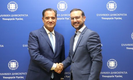 Παραιτήθηκε ο πρόεδρος του ΕΟΦ - Νέος πρόεδρος ο Σπύρος Σαπουνάς