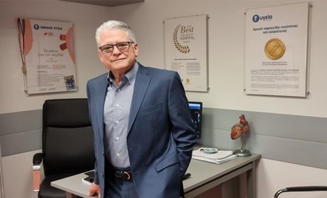 Στέλιος Κωνσταντινίδης («ΥΓΕΙΑ»): Οι σύγχρονες διαγνωστικές και θεραπευτικές εξελίξεις στην Καρδιολογία!