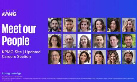 Η KPMG στην Ελλάδα παρουσιάζει το “Meet Our People” - Μια πρωτοβουλία που αναδεικνύει την ανθρώπινη πλευρά της εταιρείας
