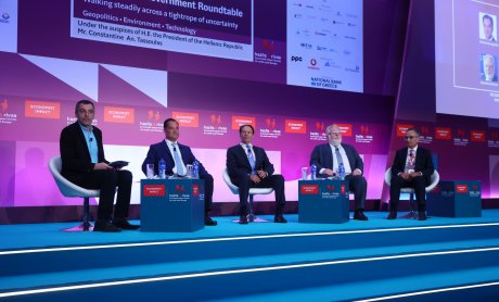 Ελληνική Φαρμακοβιομηχανία: Μοχλός Ανάπτυξης και Αυτονομίας σε Εθνικό και Ευρωπαϊκό Πλαίσιο