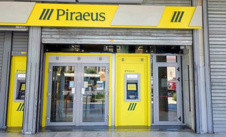 Η Πειραιώς επεκτείνει τις δυνατότητες ψηφιακής χρηματοδότησης μέσω συνεργασίας με το Car.gr