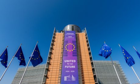 ΕΑΕΕ: Υιοθέτηση από την Ευρωπαϊκή Επιτροπή κατ΄ εξουσιοδότηση κανονισμού για την απλοποίηση της Ταξινομίας στο πλαίσιο του νομοθετικού πακέτου Omniibus