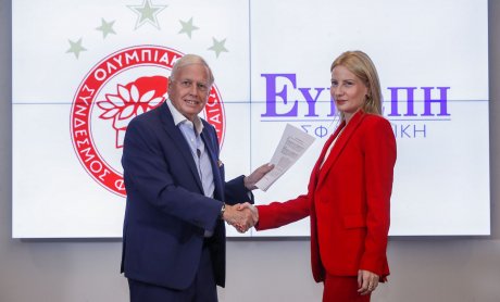 Χορηγός του Ολυμπιακού η ΕΥΡΩΠΗ Ασφαλιστική!