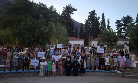 Ολοκληρώθηκε η τελευταία μαθητική κατασκηνωτική περίοδος της Μητρόπολης Αιτωλίας και Ακαρνανίας