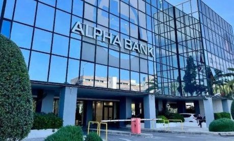 Alpha Bank: Υπογραφή οριστικής συμφωνίας για την εξαγορά της AXIA Ventures Group Ltd