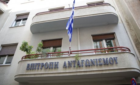 Η Επιτροπή Ανταγωνισμού ενέκρινε την απόκτηση της Εθνικής Ασφαλιστικής από την τράπεζα Πειραιώς