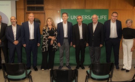 Πολυϊατρεία Medifirst & Αθηναϊκή Γενική Κλινική: Στρατηγική Συνεργασία με τη Universal Life για άμεση, ποιοτική και καινοτόμα ιατρική φροντίδα!