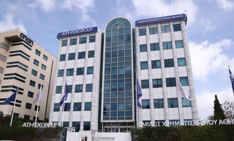 Stéphane Boujnah (CEO Euronext): Bασικό κέντρο της Νοτιοανατολικής Ευρώπης το Χρηματιστήριο Αθηνών