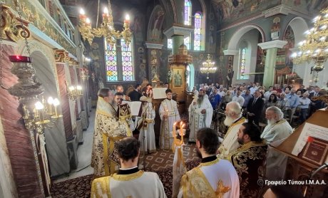 Συγκίνηση και μνήμες για τα 100 χρόνια από την ίδρυσή της Καμαρούλας Αγρινίου