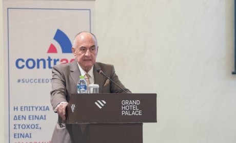 Contract: Μεγαλώνει μέσα από τις ανθρώπινες σχέσεις