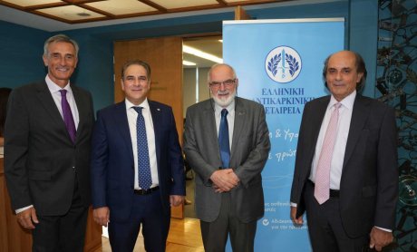 «Όλη η Υδρόγειος ένα Σπίτι»: Μια έμπρακτη απάντηση στις γεωγραφικές ανισότητες για τους ογκολογικούς ασθενείς