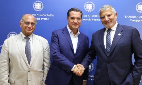 Η αύξηση της αμοιβής της ιατρικής επίσκεψης από τον ΕΟΠΥΥ, στο επίκεντρο συνάντησης Γεωργιάδη-Πατούλη