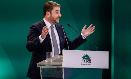 Τροπολογία του ΠΑΣΟΚ για τη Διαφάνεια στη Χρέωση των υπηρεσιών ιδιωτικής υγείας