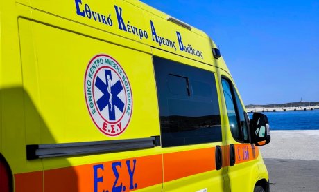 Νέοι οργανισμοί λειτουργίας στα νοσοκομεία - Νέα εποχή για το ΕΣΥ