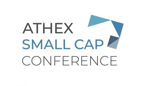 ΕΑΕΕ: Το ATHEX Small Cap Conference στις 5 Νοεμβρίου 2025