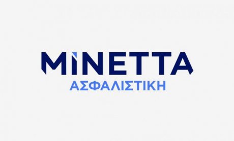 Η ΒΟC εταιρεία συμβούλων επιχειρήσεων Μ.Ε.Π.Ε. υπέγραψε τριετή συμφωνία συνεργασίας με τη ΜΙΝΕΤΤΑ Ασφαλιστική για την υιοθέτηση λογισμικού BPM