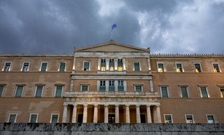 Πλαγίως: Αποκήρυξε το κοινοβούλιο