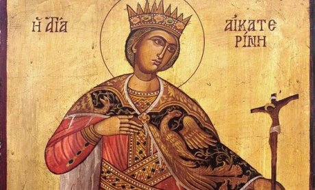 Αγία Αικατερίνη: Πότισε με το αίμα της το δένδρο της Ορθοδοξίας