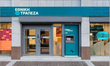 Έκδοση ομολόγου υψηλής εξοφλητικής προτεραιότητας ύψους €500εκατ. με επιτόκιο 3,375% από την Εθνική Τράπεζα