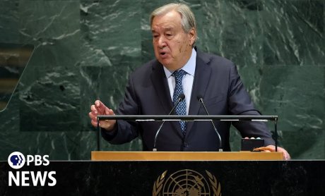 Διαφθορά: Ένα φαινόμενο που μαστίζει τον πλανήτη