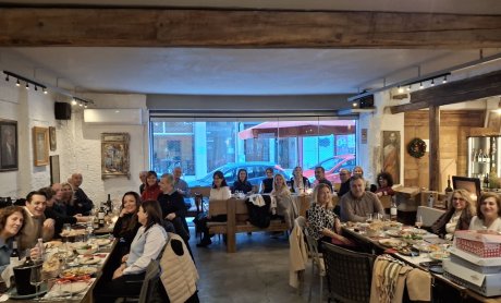 Η πίτα των εργαζομένων της ERGO Ασφαλιστική στη Θεσσαλονίκη