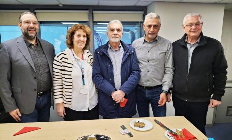 Κοπή πίτας Συλλόγου Εργαζομένων ERGO στην Αθήνα