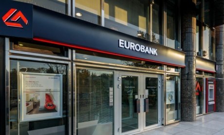 Eurobank: Αγορές ιδίων μετοχών