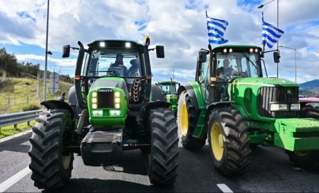 Τα άκρα βάζουν «μπλόκο» στον διάλογο, η πρώτη έξοδος στις αγορές για το 2026, ο νέος παραλογισμός του Τραμπ και η νέα εξαγορά της Metlen